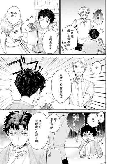 第348頁圖