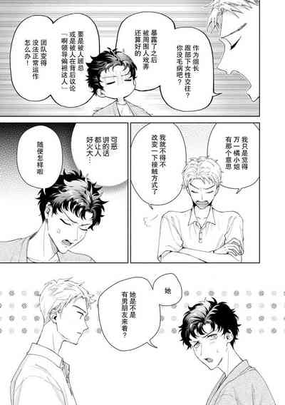 第352頁圖