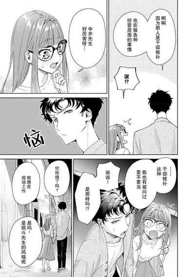 第360頁圖