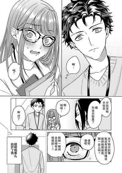 第36頁圖