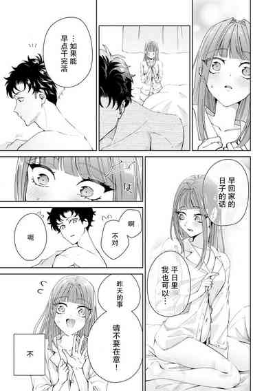 第376頁圖