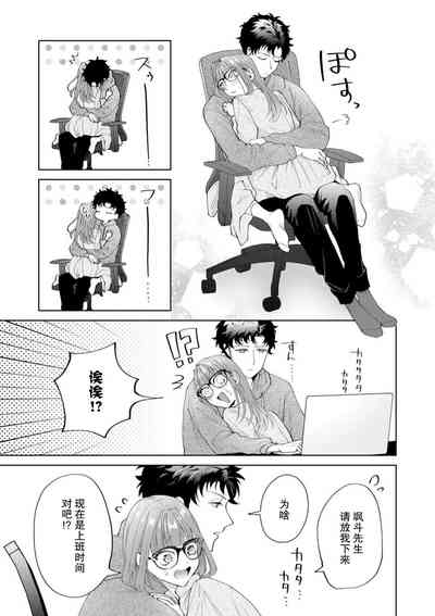 第412頁圖