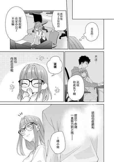 第428頁圖