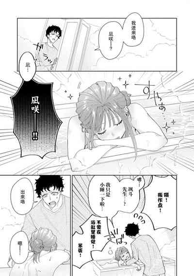 第440頁圖