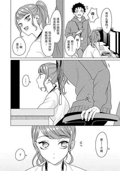 第44頁圖