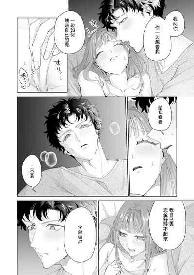 第484頁圖