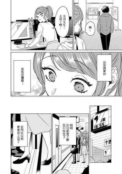 第48頁圖