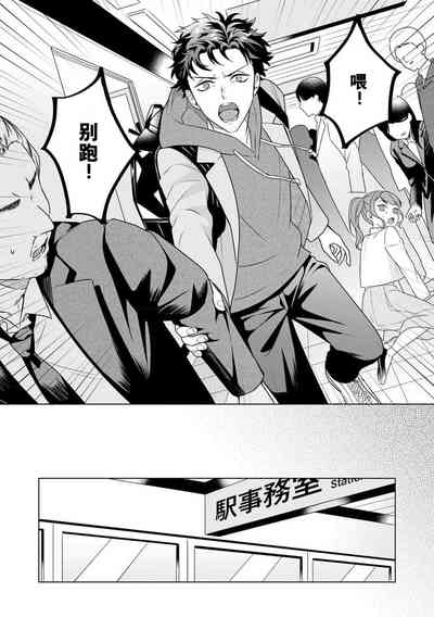 第52頁圖