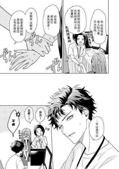 第84頁圖