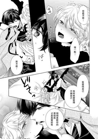 第232頁圖