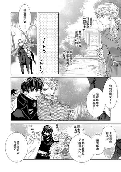 第272頁圖