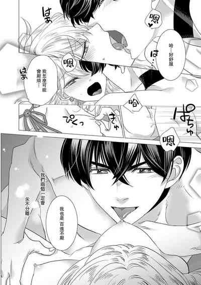 第360頁圖