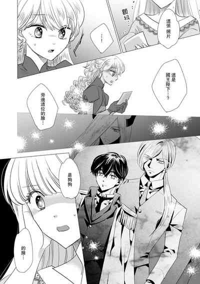 第392頁圖