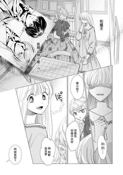 第396頁圖
