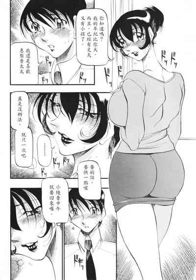 第12頁圖