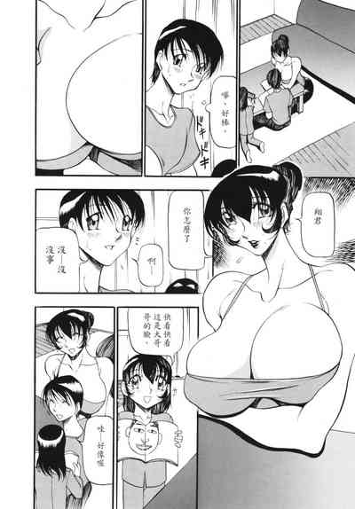 第28頁圖