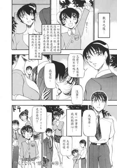 第40頁圖