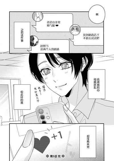 第136页图