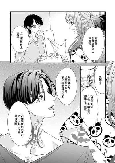 第148页图