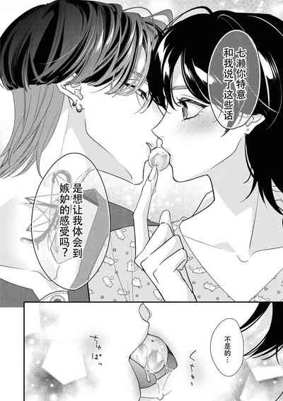 第172页图