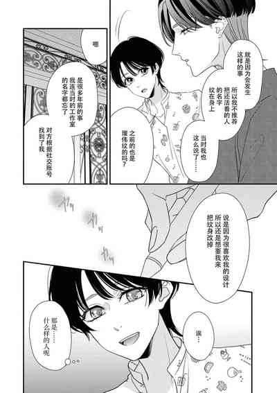 第184页图