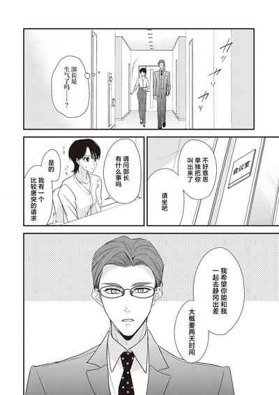 第200页图