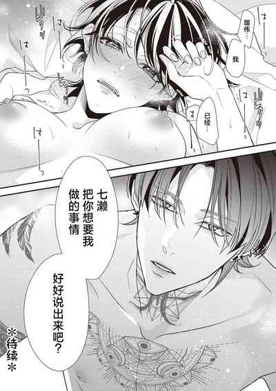 第216页图