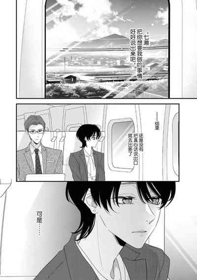 第232页图