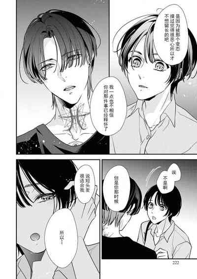 第24页图