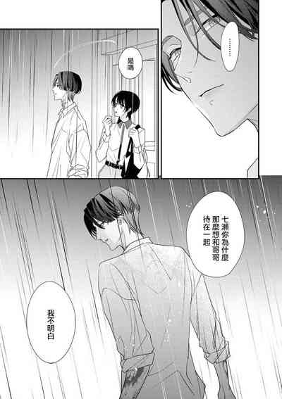 第72页图
