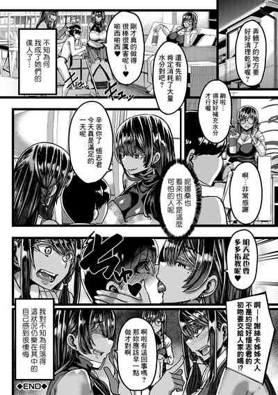 第44頁圖