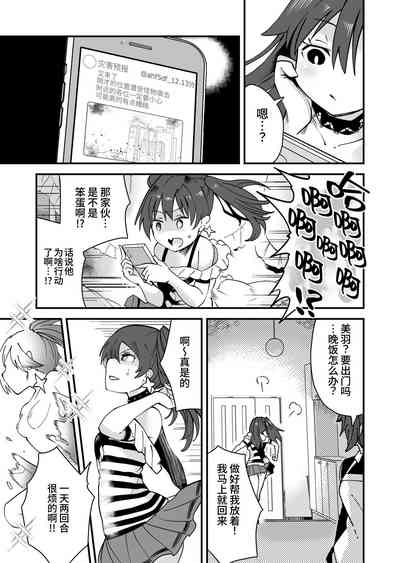 第12页图