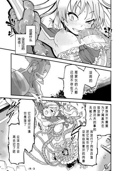 第16页图