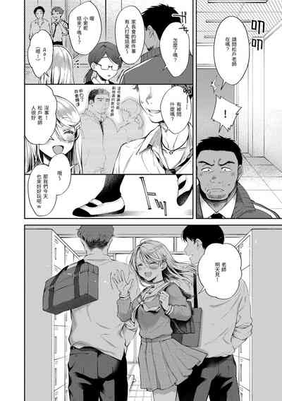 第116页图