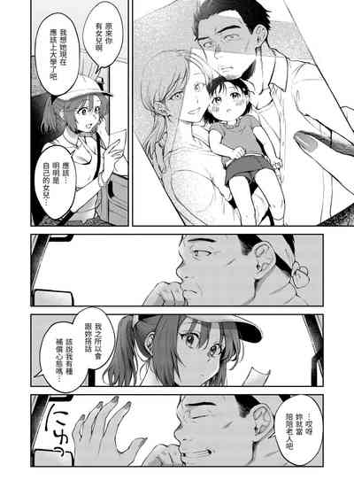 第136页图