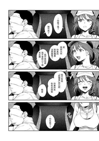 第140页图