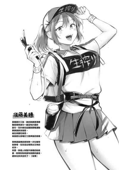 第156页图