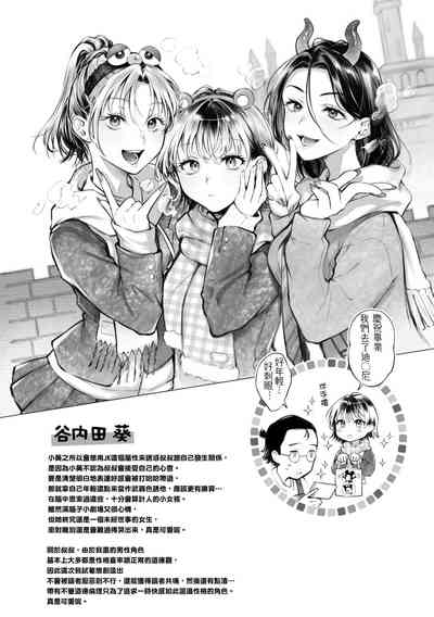 第180页图
