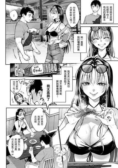 第32页图