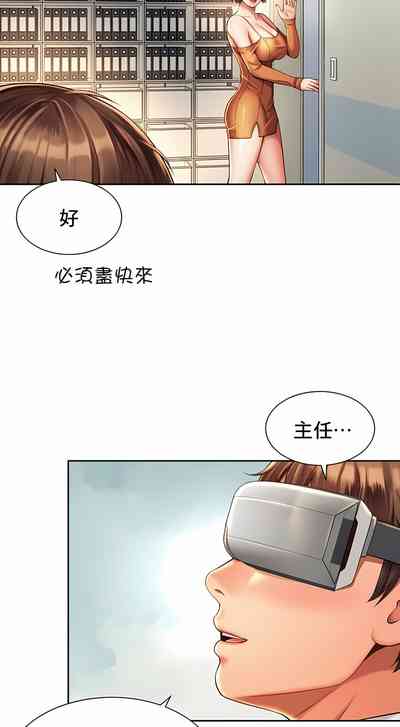 第100頁圖