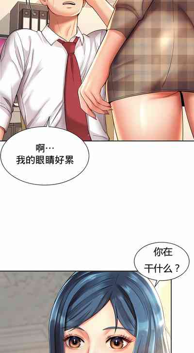 第108頁圖