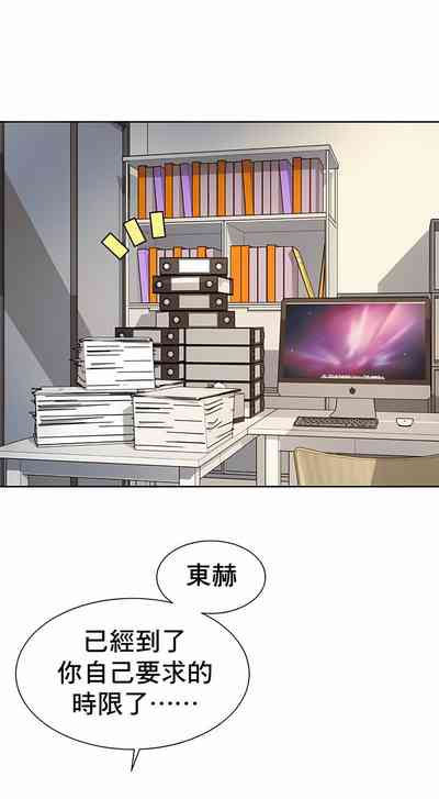 第112頁圖