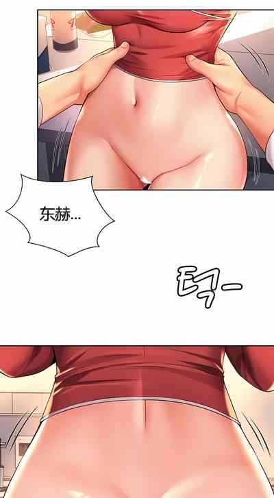 第124頁圖
