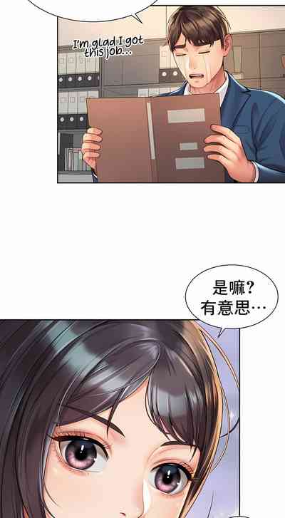 第136頁圖