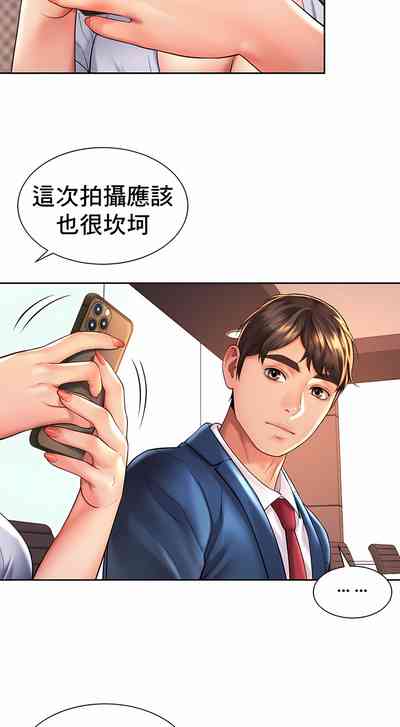 第140頁圖