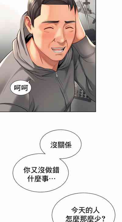 第144頁圖