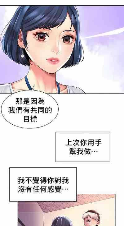 第156頁圖