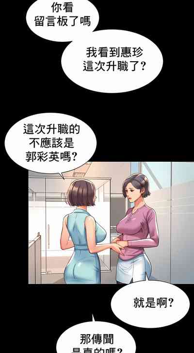 第160頁圖