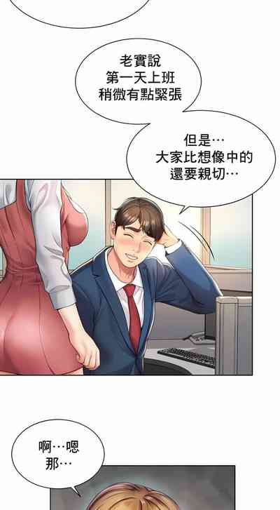 第16頁圖