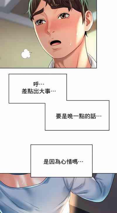 第172頁圖